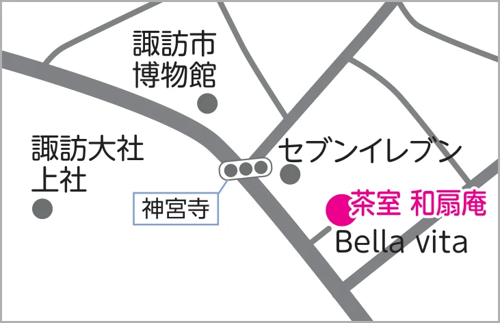 茶室 和扇庵